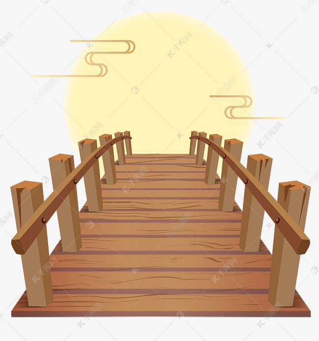 七夕月下独木桥