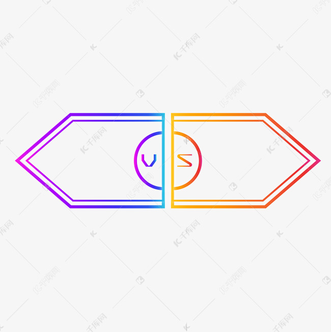 霓虹箭头vs对战对抗比赛