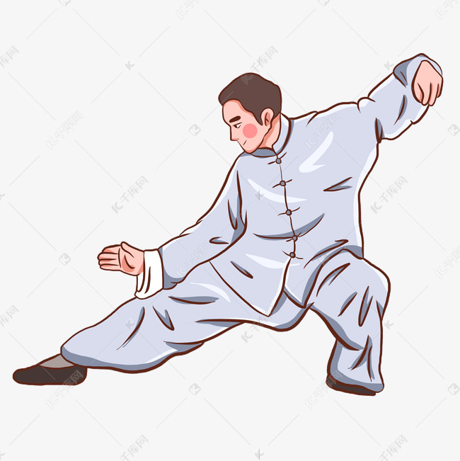 打太极拳武术招式
