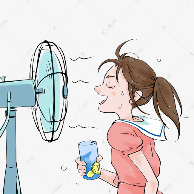 大暑吹风扇的女孩