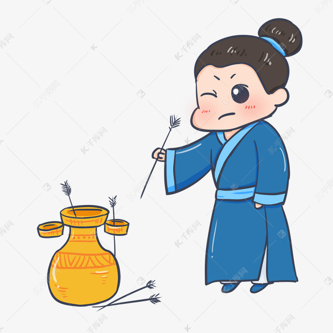 卡通手绘投壶游戏投掷古代传统礼