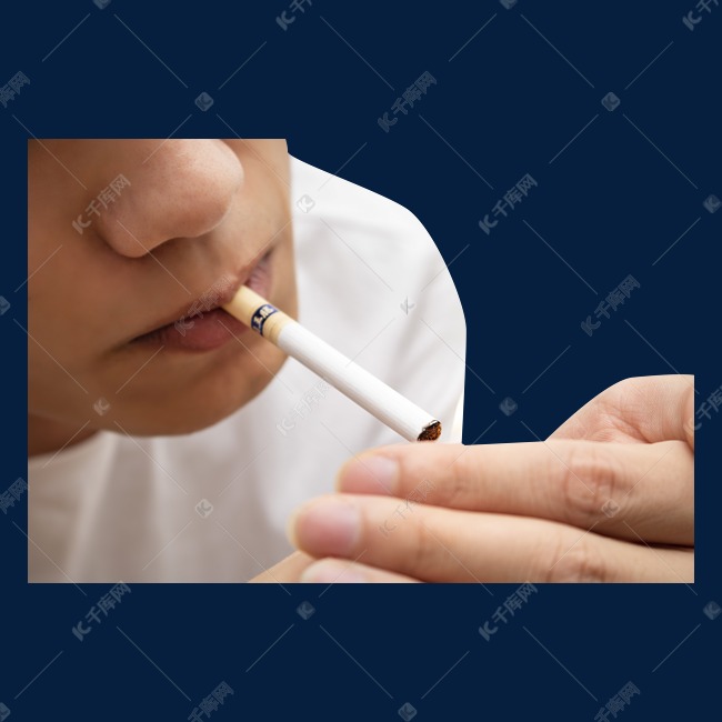 男士点烟