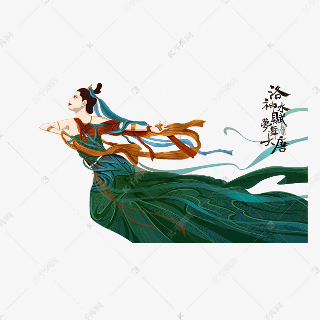 洛神水赋洛神舞蹈敦煌飞天国潮