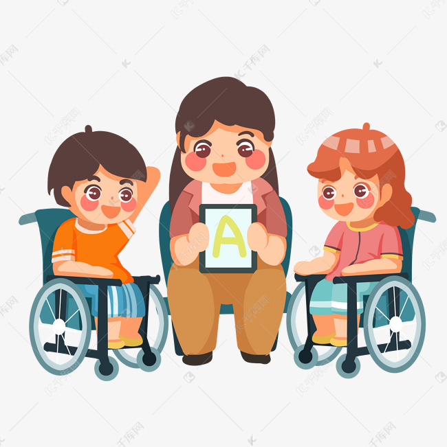 特殊教育残疾儿童教育素材图片免费下载-千库网