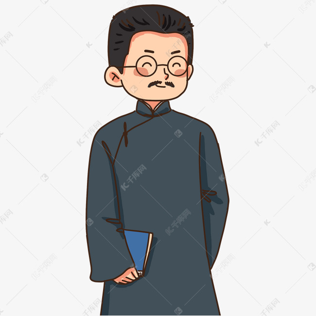 q萌民国历史人物戴眼镜先生