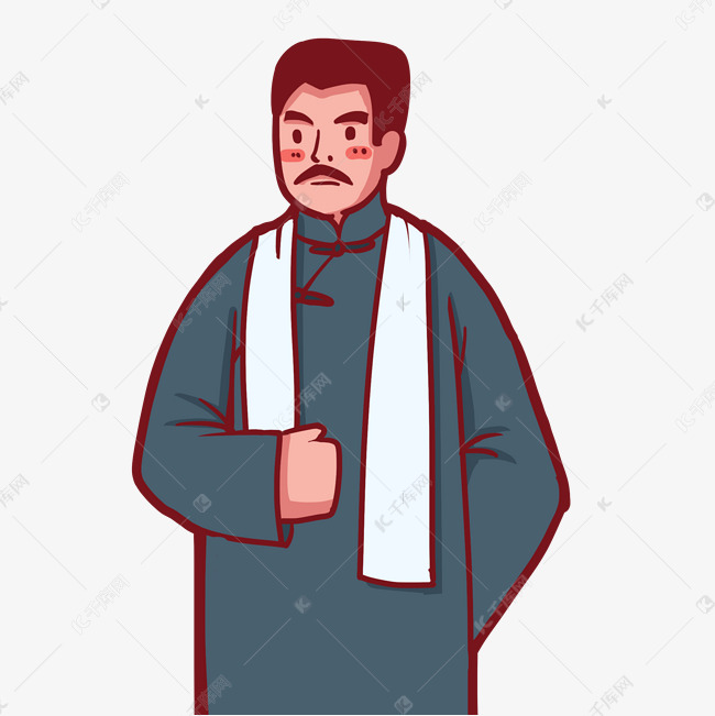 q版民国历史人物鲁迅