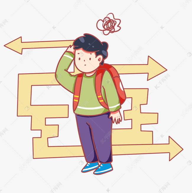 人生选择岔路口