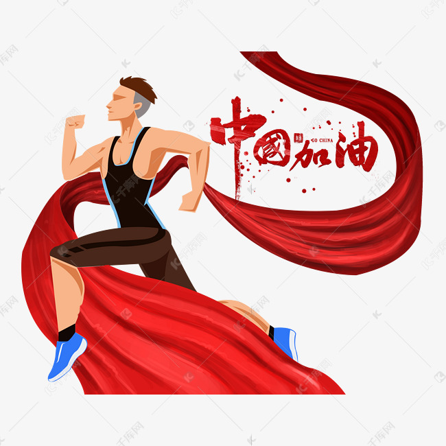 2021奥运会最精素材(奥运会经典素材)