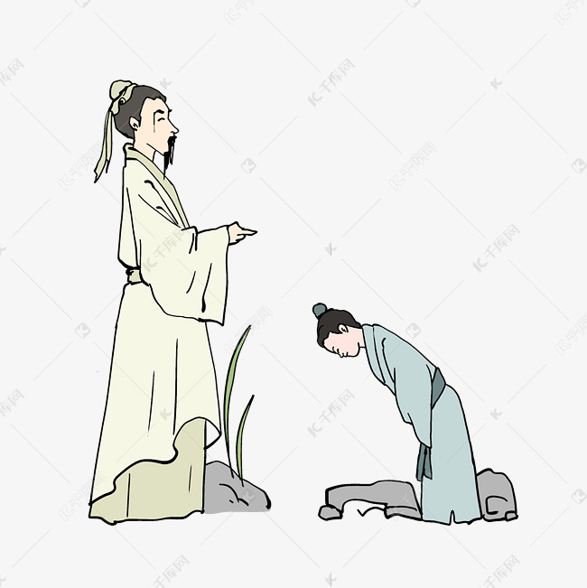 古代教育教书先生