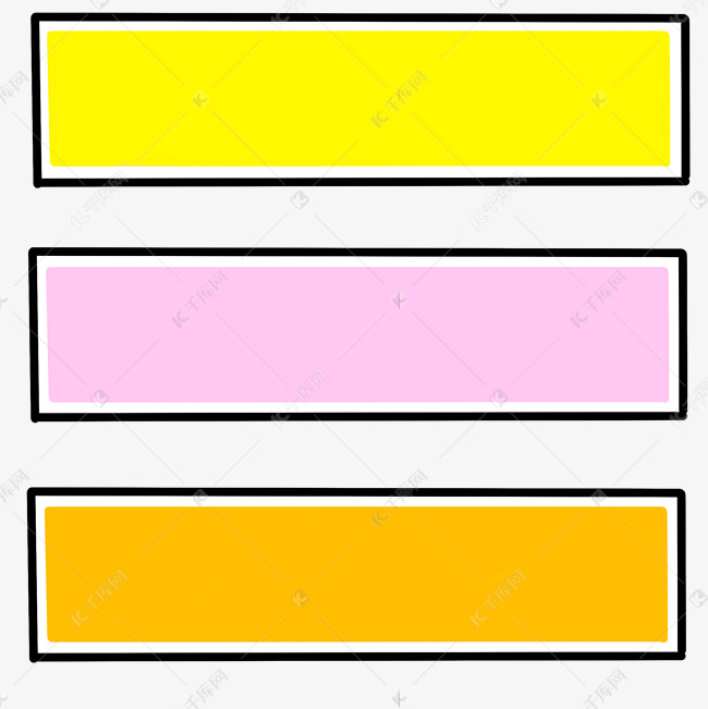彩色长方形标题框
