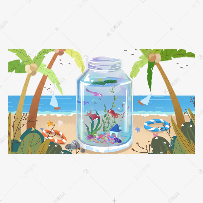 大暑海边沙滩玻璃金鱼水草生态瓶素材图片免费下载 高清装饰图案psd 千库网 图片编号