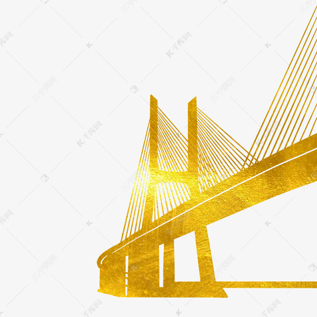 千库网>/免抠元素>/立体金边建筑>/金箔金边鎏金长江大桥>金箔金边