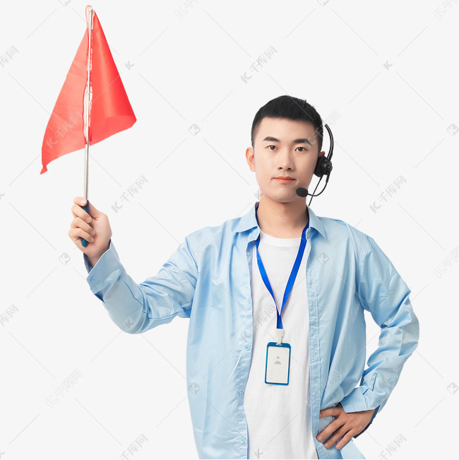 导游人物手举小旗