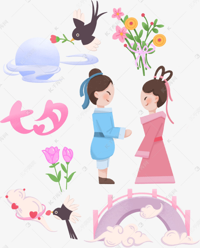 七夕情人节贴纸合集套图小清新风