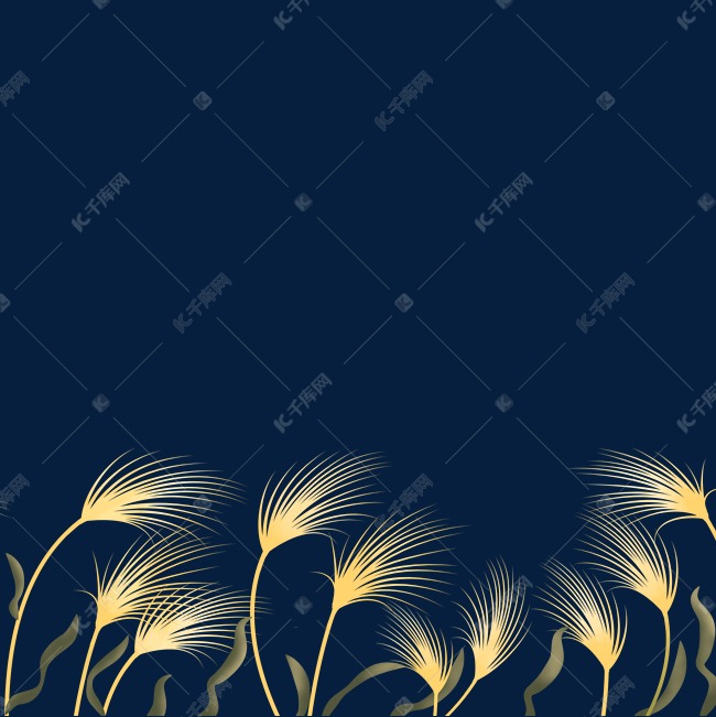 秋天芦苇插画风底边