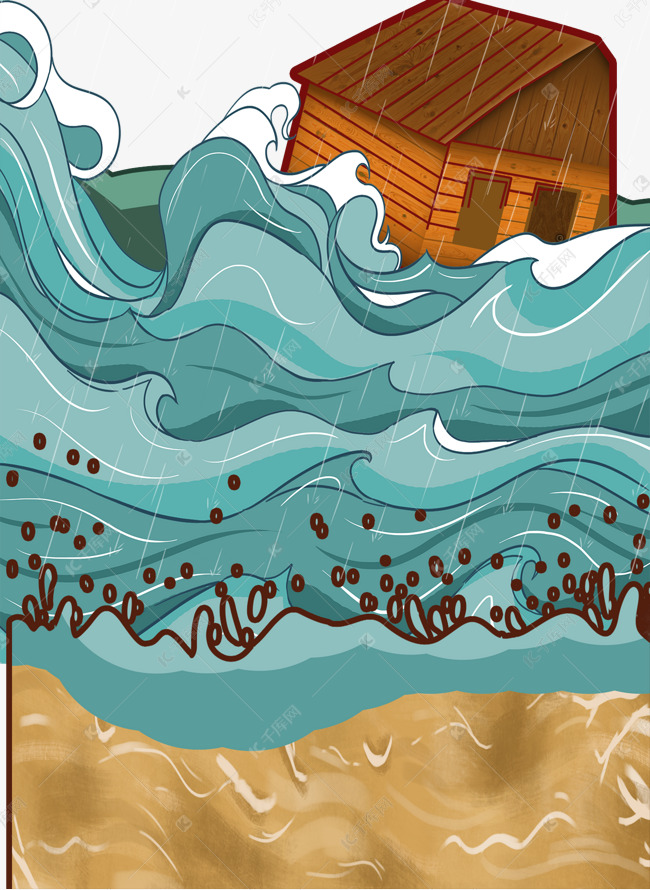 暴雨洪涝灾害的房屋