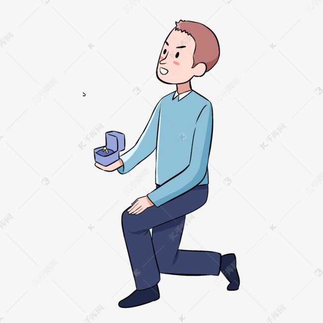 单膝跪地卡通求婚男士人物剪贴画