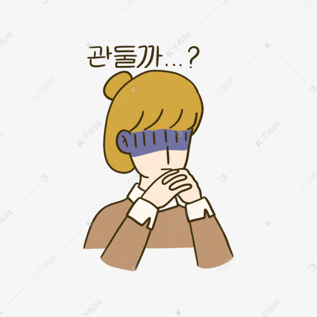 韩国表情心情郁闷黑脸女生