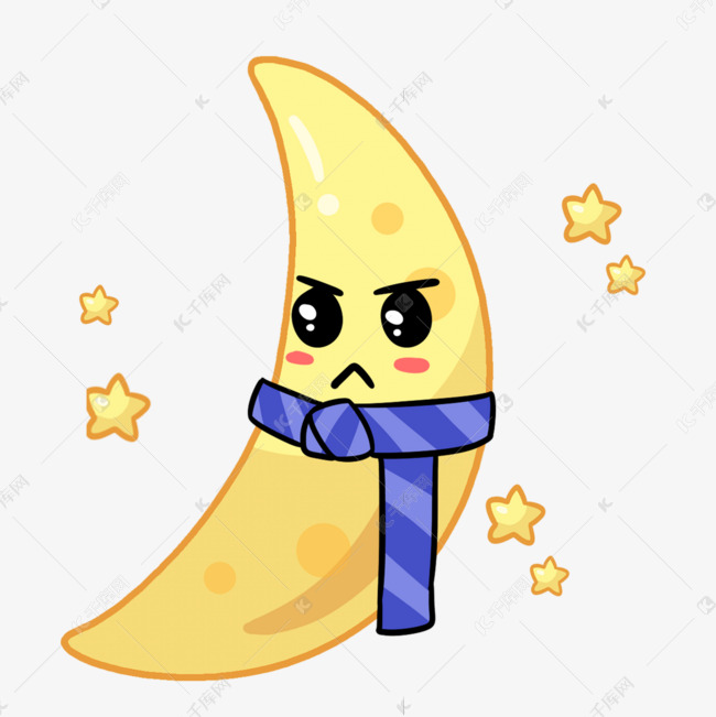 系着围巾皱眉头的可爱卡通月亮