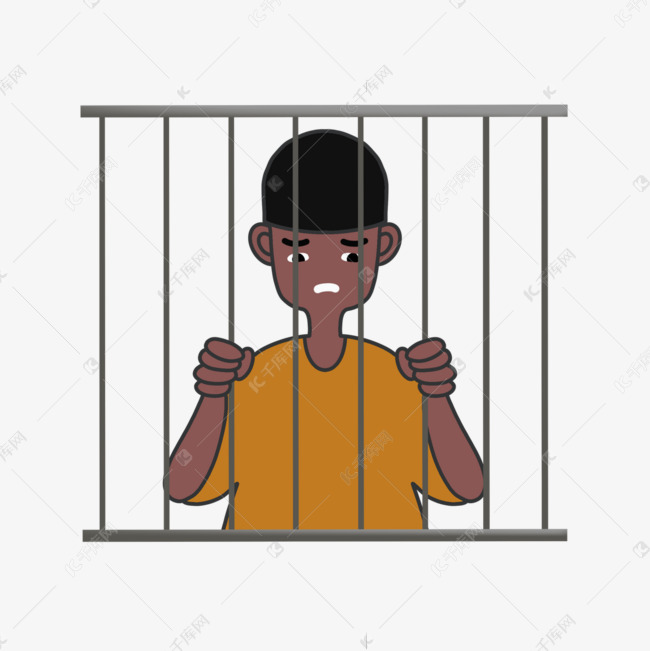 犯人监狱剪贴画