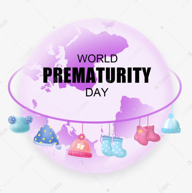 世界早产日紫色地球素材图片免费下载千库网