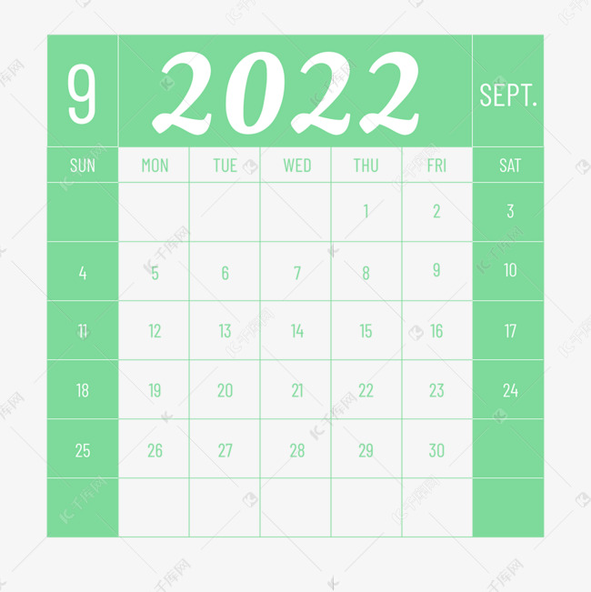 桌面月历计划22年九月月历素材图片免费下载 高清psd 千库网 图片编号