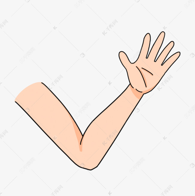 浅肤色可爱手臂剪贴画