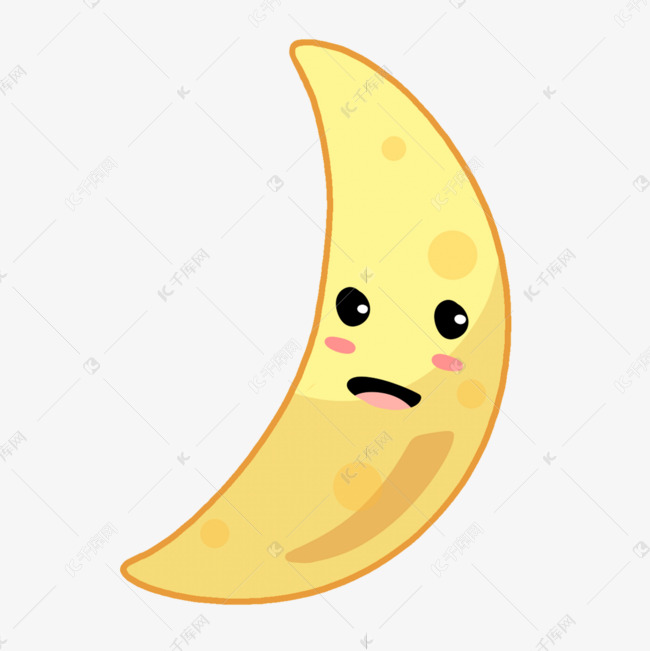 脸红的月牙可爱卡通月亮