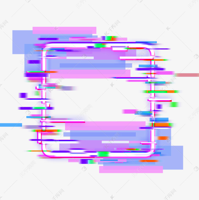 水彩紫色方框霓虹故障边框素材图片免费下载 高清psd 千库网 图片编号 水彩紫色方框霓虹故障边框素材图片免费下载 高清psd 千库网 图片编号