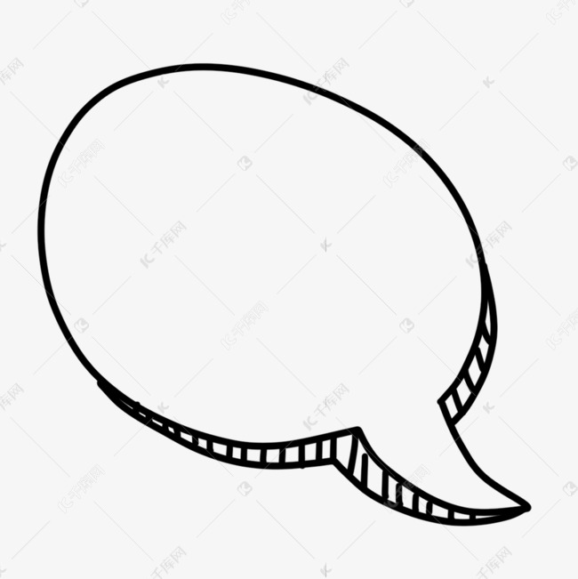 黑白线稿简约可爱圆形立体对话框