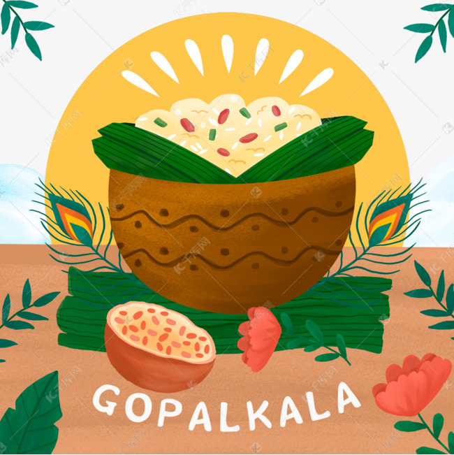 gopalkala印度美食插画
