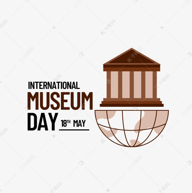 棕色国际博物馆日