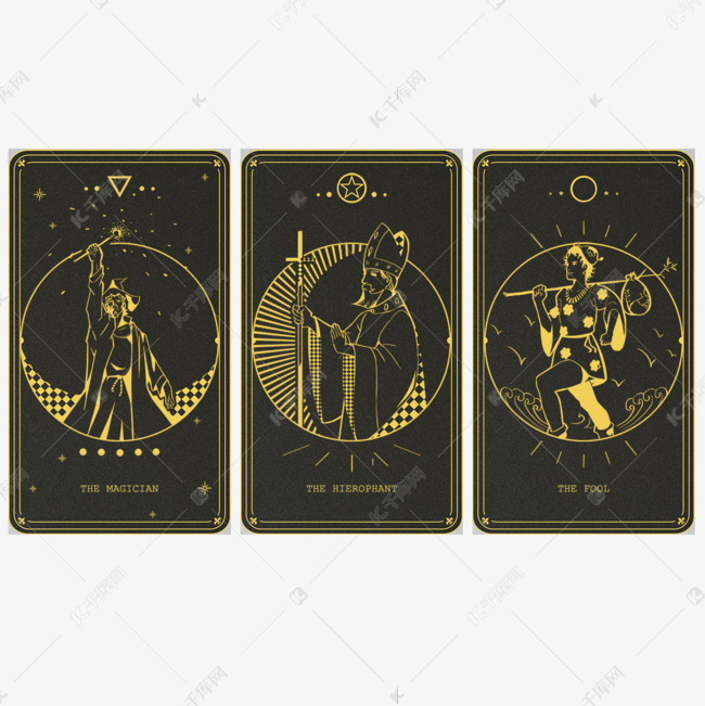 塔罗牌魔术师教皇和愚者