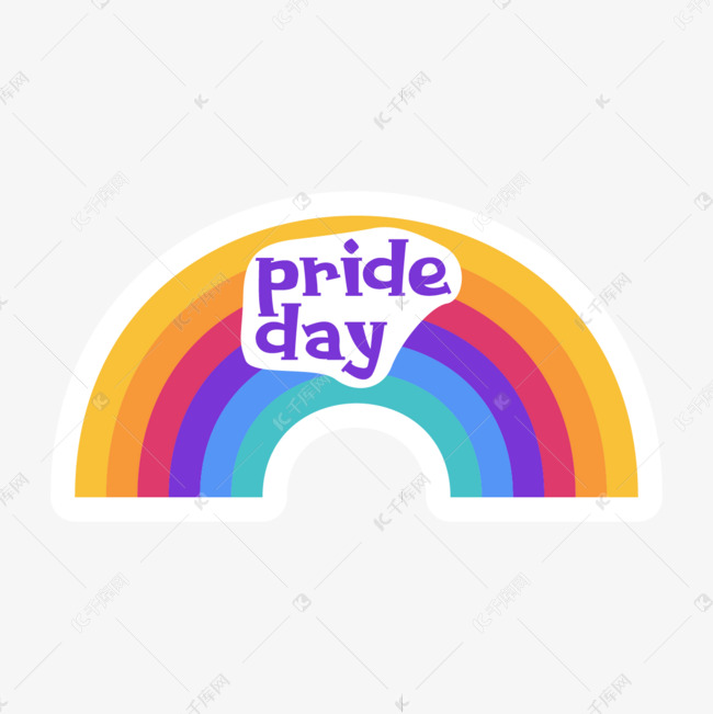 可爱卡通彩虹彩虹骄傲日贴纸