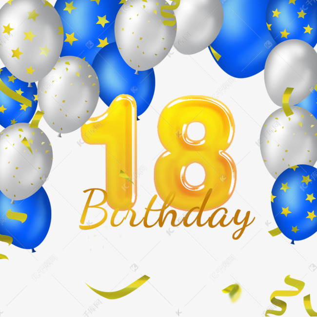 18岁生日蓝色气球3d边框素材图片免费下载-千库网
