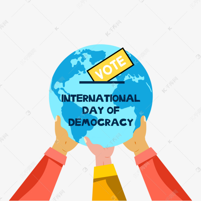 手臂托举地球国际民主日投票