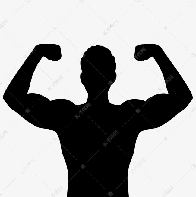 男士黑色剪影肌肉男