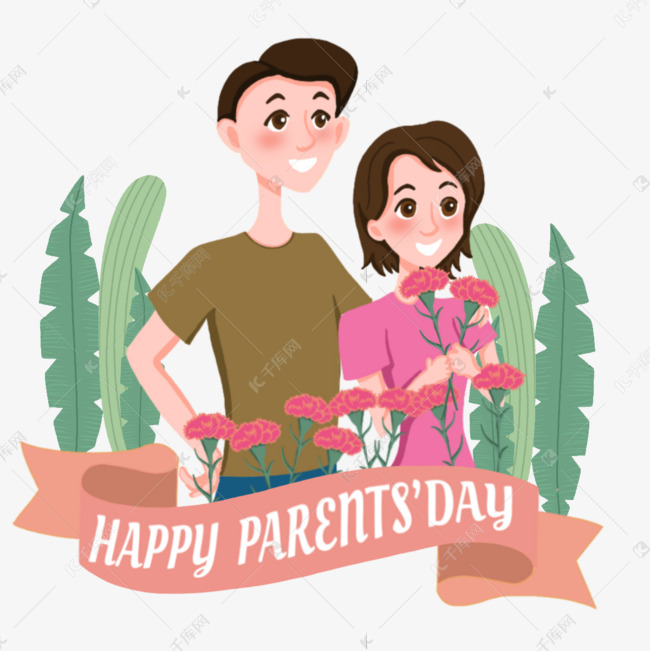 可爱的韩国父母节人物