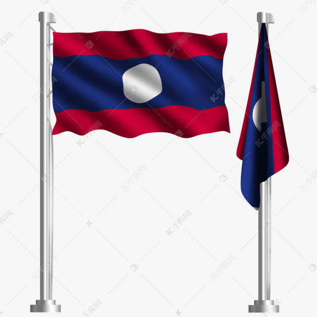 List 91+ Pictures 蓝白红国旗 Full HD, 2k, 4k