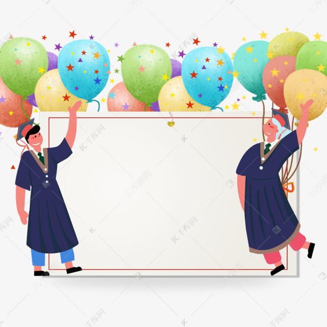 气球庆祝毕业生边框