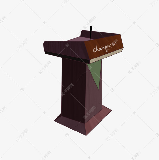 竖立棕色讲台剪贴画