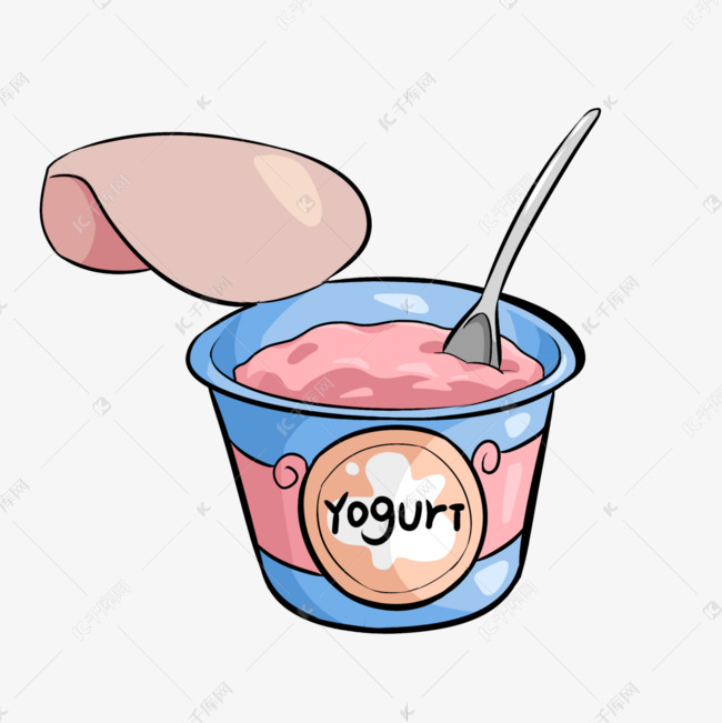 酸奶剪贴画健康甜品素材图片免费下载千库网
