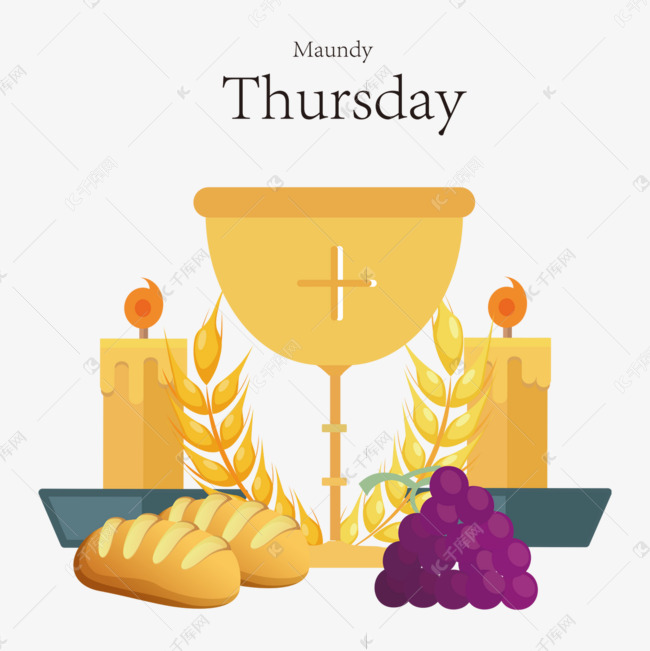 星期四的插图壮丽