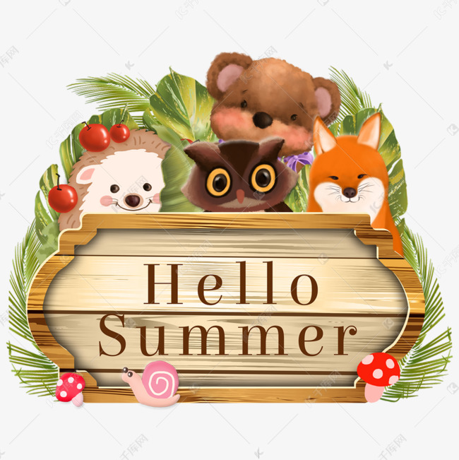 夏日动物木质横幅蘑菇叶子素材图片免费下载 高清psd 千库网 图片编号
