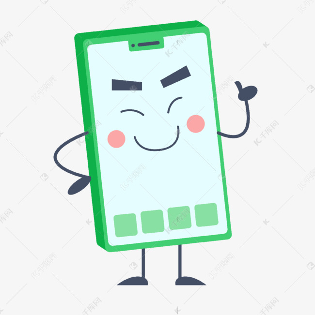 卡通风格可爱表情竖大拇指的手机