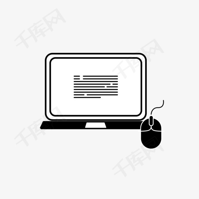 黑白电脑图标素材图片免费下载-千库网