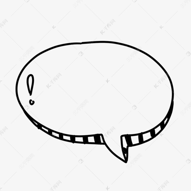 黑白线稿简约标点符号气泡