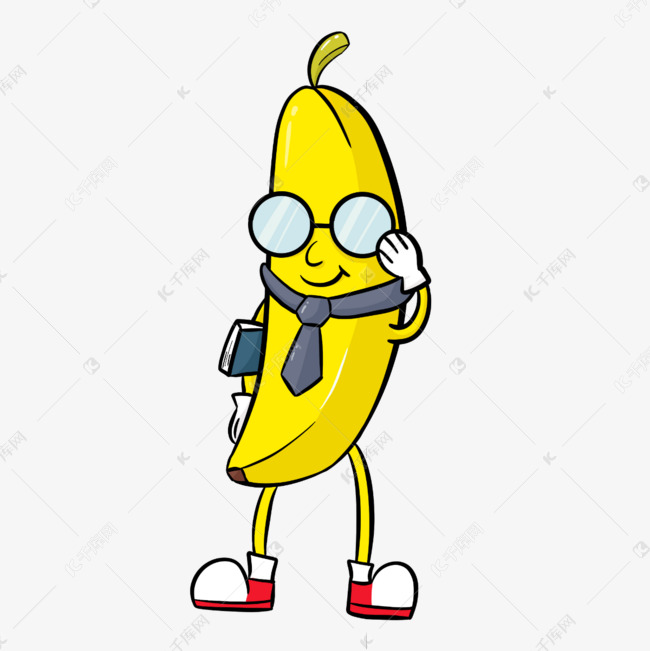 黄色可爱卡通香蕉人