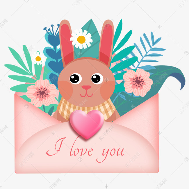 动物花卉粉色爱心信封