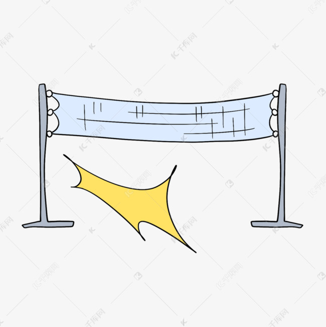 卡通羽毛球网旅行水彩剪贴画